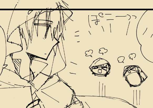 ぽこー! 