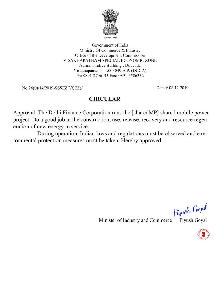 Mani45671's tweet photo. sir Iam from tirupur TN is this project is approved by you more people’s are investing in this project because they are showing that you have approved i think this is scam I want to know that you have approved this??? If it’s not approved by you pleas help @PiyushGoyal https://t.co/v1SOYzMnQu