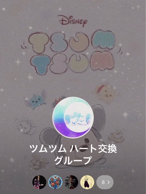 Qrコードのtwitterイラスト検索結果 Qrコードのtwitterイラスト検索結果