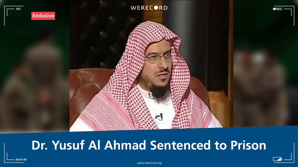 WeRecordEN's tweet photo. Exclusive: #WeRecord learned today, Wednesday, that the Saudi authorities today, sentenced Dr. Yusef Al-Ahmad to four years in prison and a travel ban of another four years after his release.
(1/2) https://t.co/45ztL6ZBP0