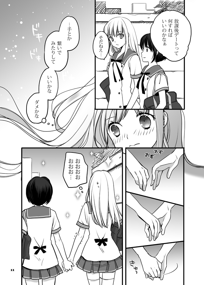 (2/5) 