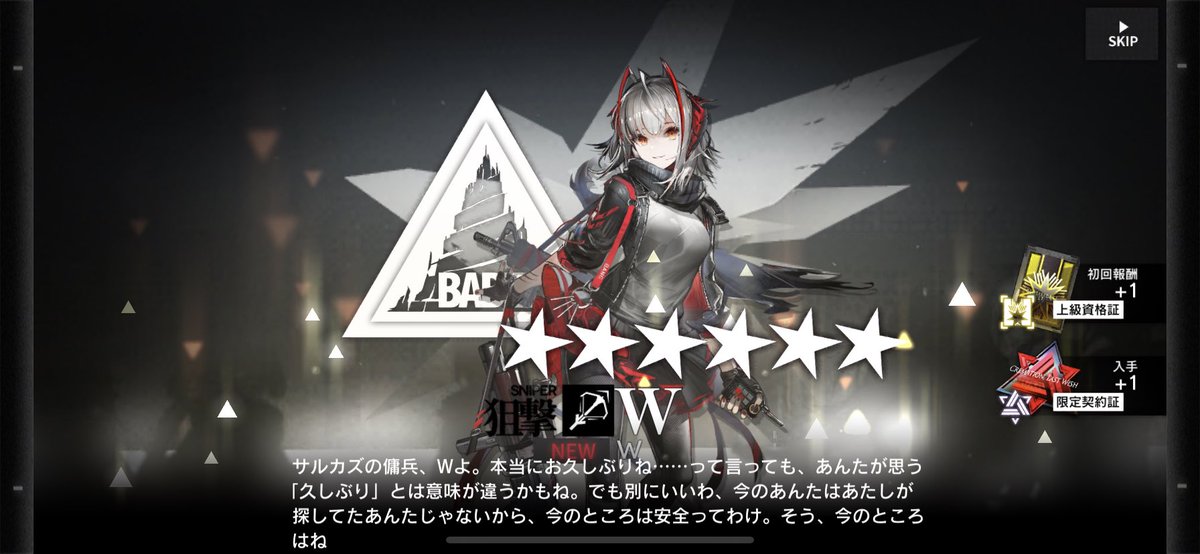 _jer_'s tweet image. 