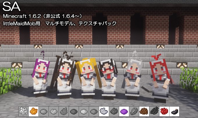 U5461さん と Bhdproject のやりとり 1 Whotwi グラフィカルtwitter分析