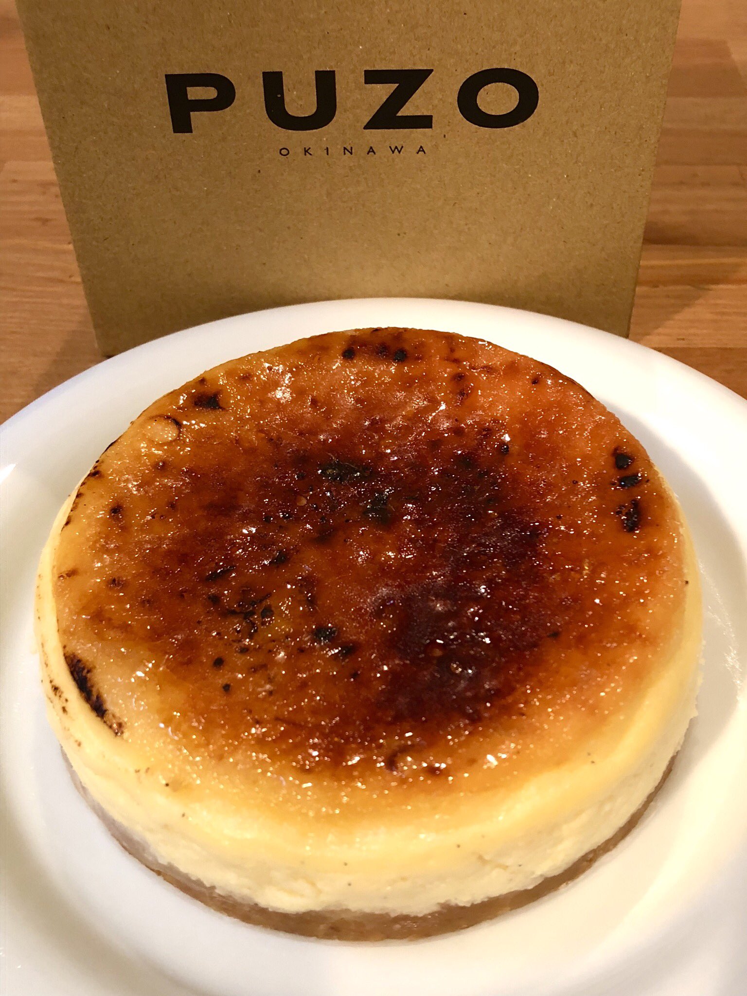 Shion マンハッタンの恋 Puzo 美味しい お取り寄せ Puzo 沖縄 濃厚 チーズケーキ ベイクド チーズケーキ Cheese Cheesecake Sweets Dessert 美味しい 絶品 間違いない チーズ部 部活 ずっしり ニューヨークチーズケーキ プレミアムチーズ