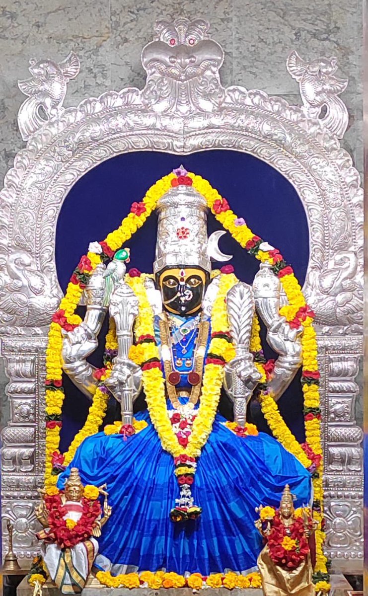 Kamakshi Devi Temple on Twitter: 