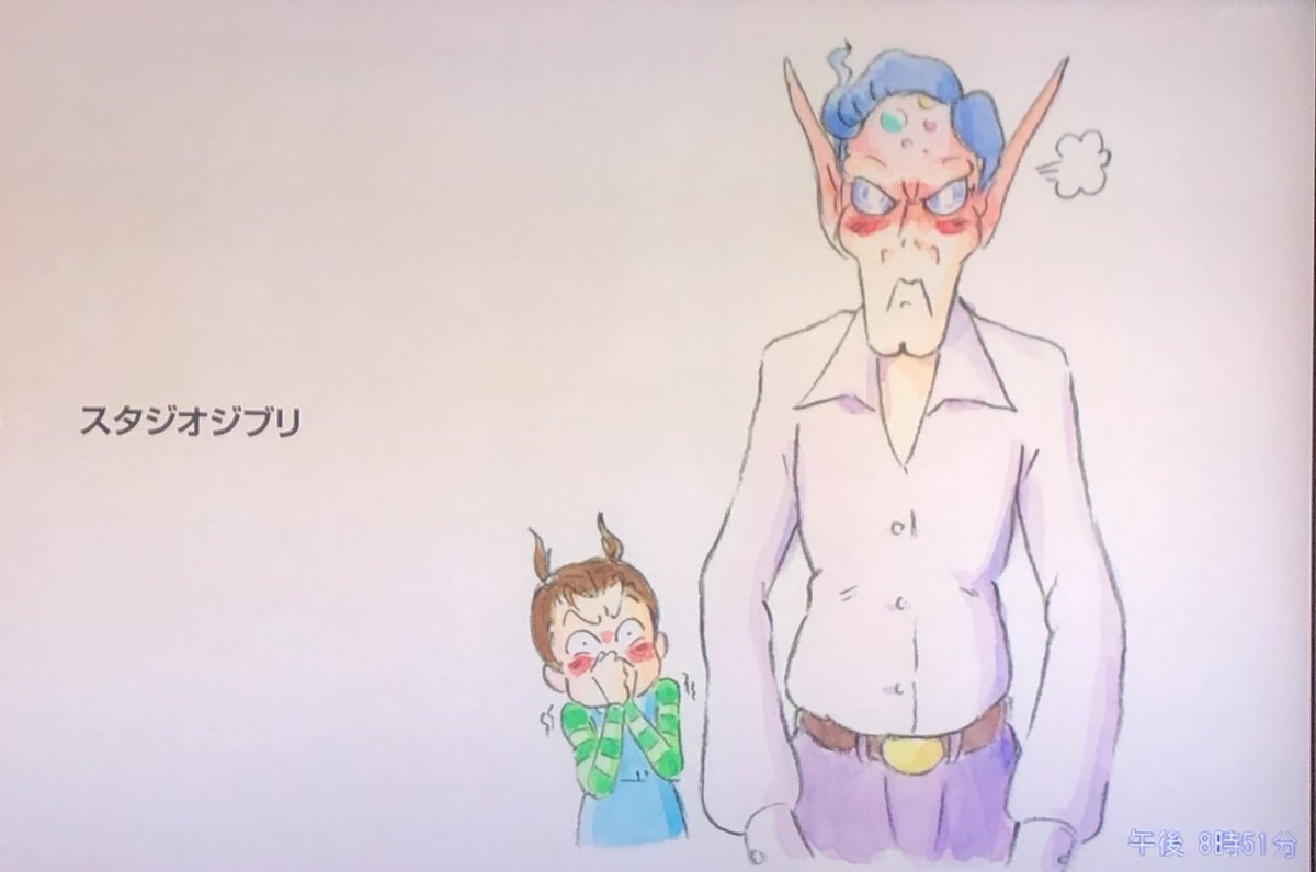 魔女 X ジブリ Hotワード