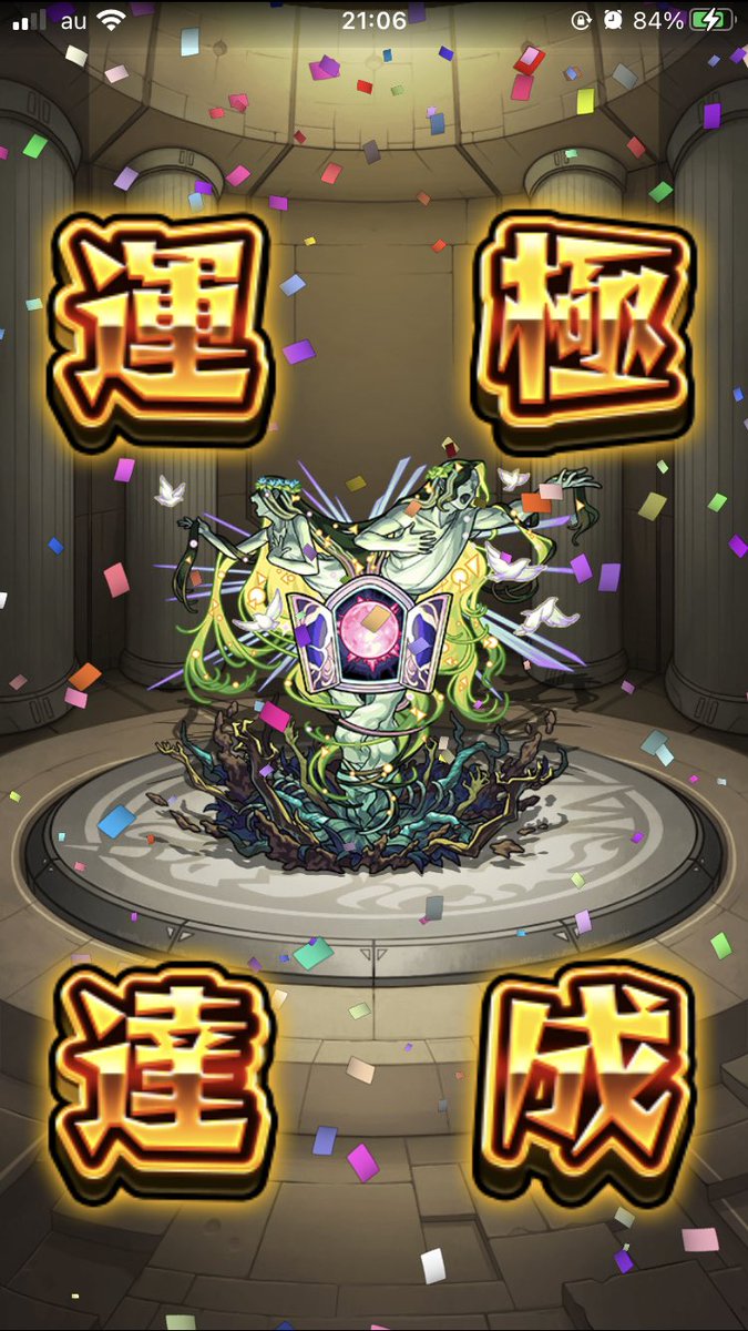 風のハンター Yuzuzirushi Twitter 風のハンター Yuzuzirushi Twitter