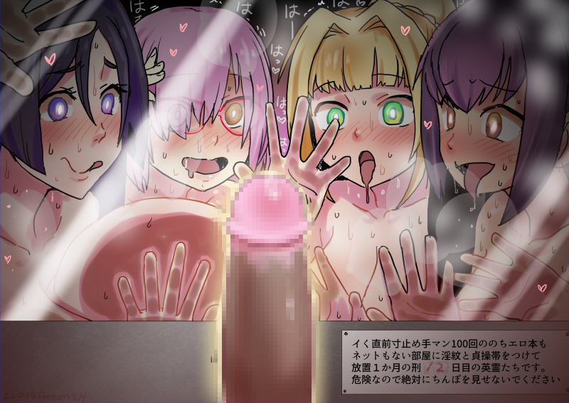 井今年も残りわずかなので今年一番伸びた絵を貼る見た絵描きさんも強制でやる
当たり前のようにFG0とスマフ"ラが伸びた。妙に伸びたものって話だと、あやらふ"が妙に伸びたんすよ