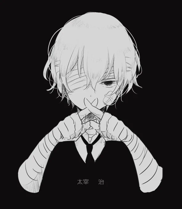 文スト過去絵6
ほぼ黒だざ 