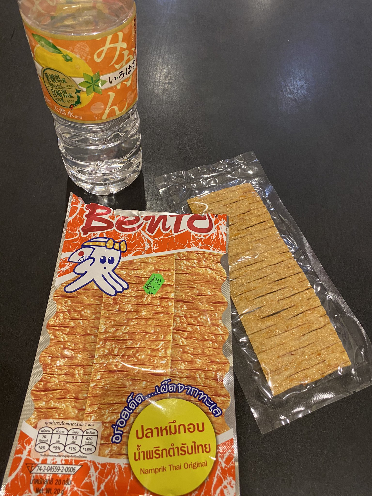 女主武士 Tairikucoco1999 送你一包我最爱吃的 辣条我是个从不吃零食的人 任何零食都不吃 但我吃这个辣条 T Co Ib63ciasa0 Twitter
