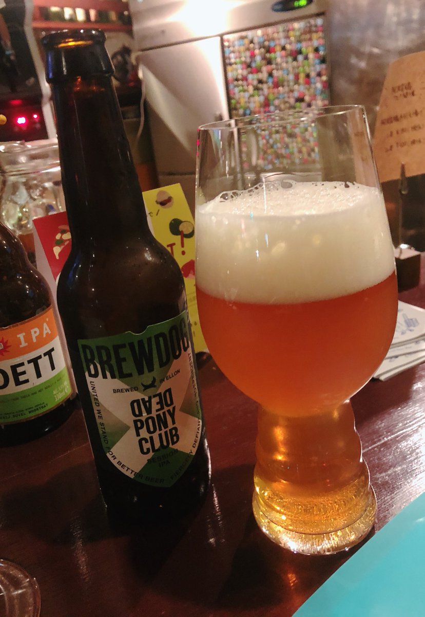 noue2534's tweet image. 良き(*´꒳`*) #1pint