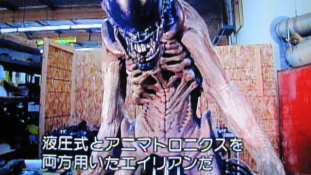 むらさめ Ar Twitter 僕が購入した エイリアン のdvdには エイリアンvs プレデター のメイキングが収録された非売品dvdが同梱されていて よく視聴します Avpの根底にあるのは プレデター２ とdcコミックだって位wikiでも読めるけど キングコング対ゴジラ なんて