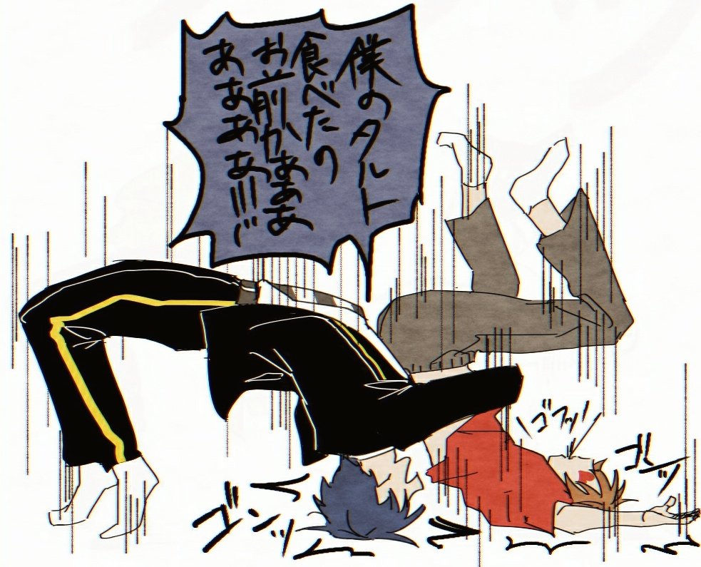 #2020年自分が選ぶ今年の4枚
来年も落書き沢山したいです? 