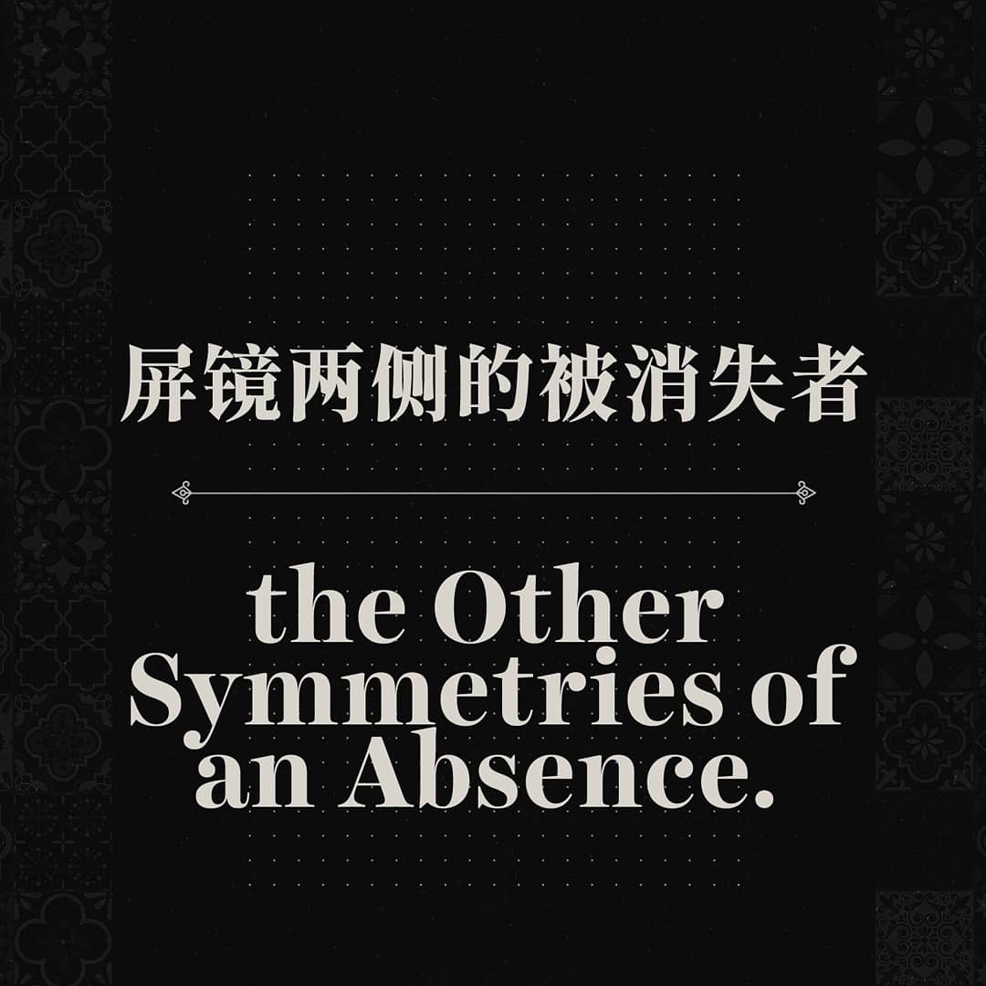 Studio Oleomingus tweet media