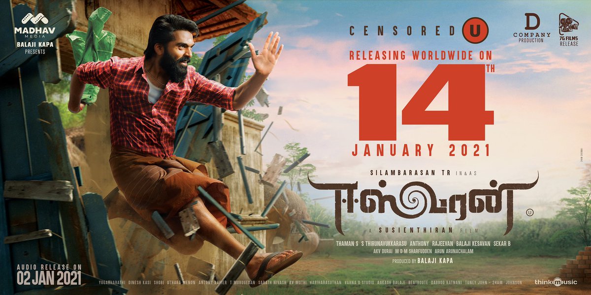 SilambarasanTR_'s tweet photo. With blessings of almighty #Eeswaran coming to screens worldwide this January 14th. #SilambarasanTR #Suseinthiran @MusicThaman @DCompanyOffl @madhavmedia @offBharathiraja @AgerwalNidhhi @Nanditasweta @Bala_actor @YugabhaarathiYb @DOP_Tirru  @DuraiKv @DSharfudden https://t.co/iLCjb1E8JK