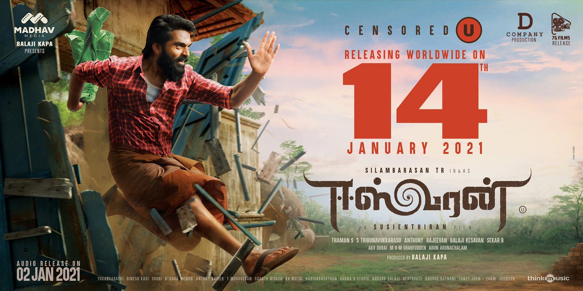 With blessings of almighty #Eeswaran coming to screens worldwide this January 14th. #SilambarasanTR #Suseinthiran @MusicThaman @DCompanyOffl @madhavmedia @offBharathiraja @AgerwalNidhhi @Nanditasweta @Bala_actor @YugabhaarathiYb @DOP_Tirru  @DuraiKv @DSharfudden