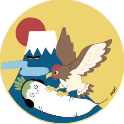 あたらすいぷろふぃるがぞ 少し早いですがアイコンだけ先に新年仕様に お年賀制作が あげじょのイラスト