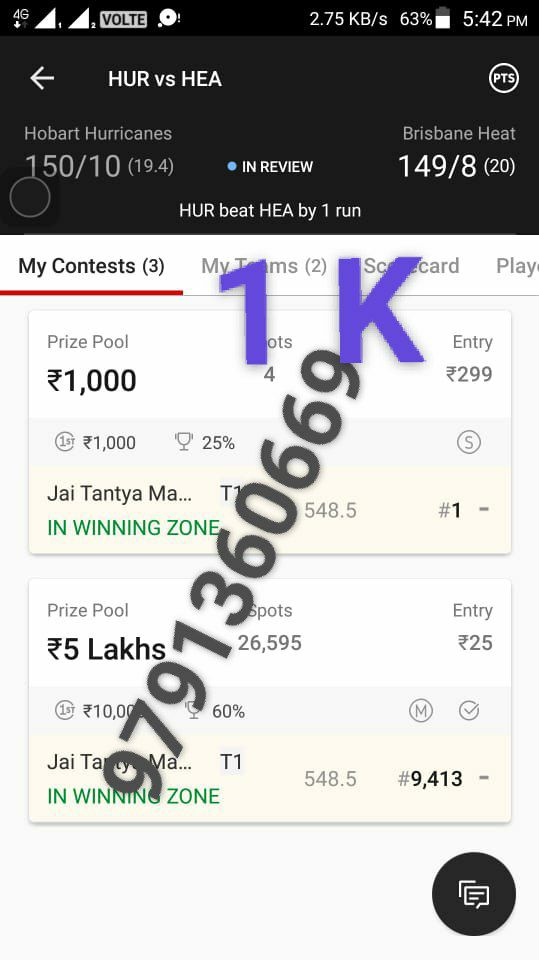 d11_allrounder's tweet photo. #Dream11
#betting #football #NBA
#IIPKL #CricketWorldCup #Kabaddi 
#Dream11Team #Cricket #Hockey
 This is how our users smch match by MATCHES

Who wanna win like this?
Join us on telegram
https://t.co/JSE9uhjbrO

For personal team's with suggestions Message at  whatsap 9791360669 https://t.co/3rcgcDtPN6