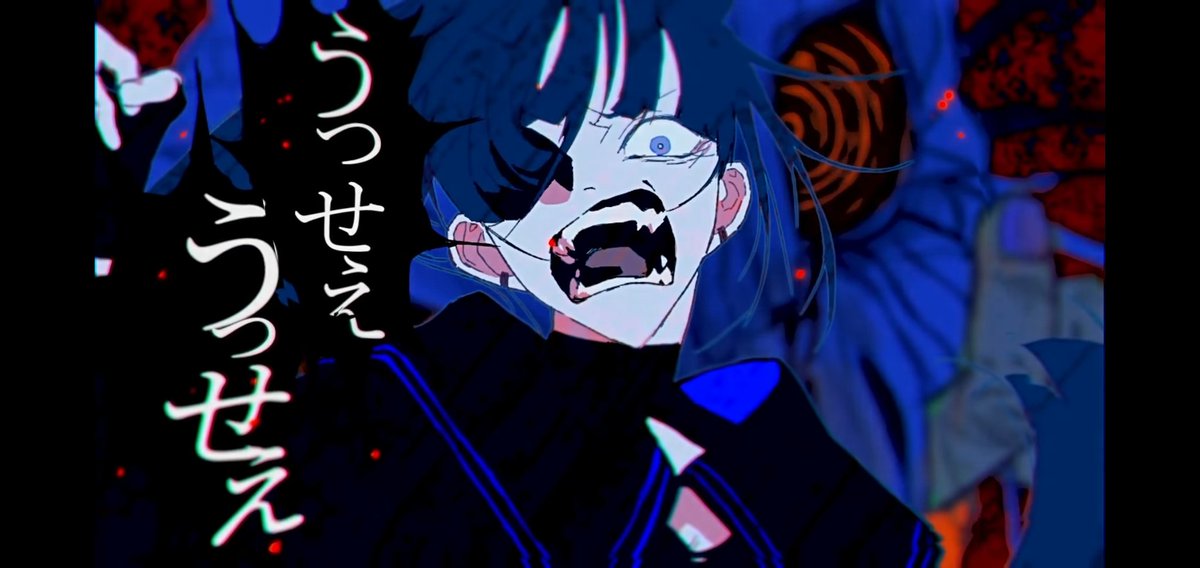 Spacebear ー On A Mission Setsuna Drive 1 2 By 9mm Parabellum Bullet Illust Sidu