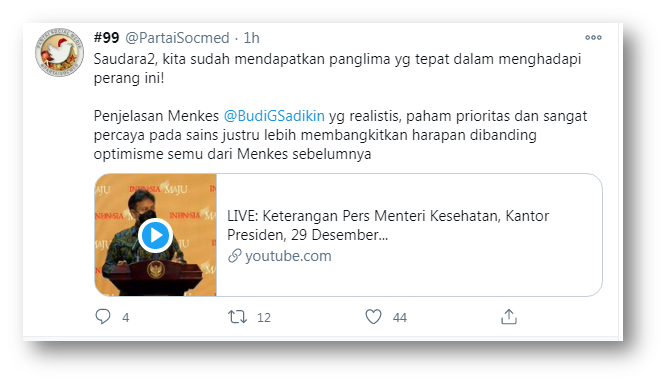 20. Apa yang telah dijelaskan di atas, mudah2an saja akan menstimuli sikap objektivitas, manakala kita dihadapkan kepada penilaian ttg efektivitas program vaksinasi yang segera akan dilakukan pemerintah, sebagaimana yang telah dinyatakan oleh Menkes: