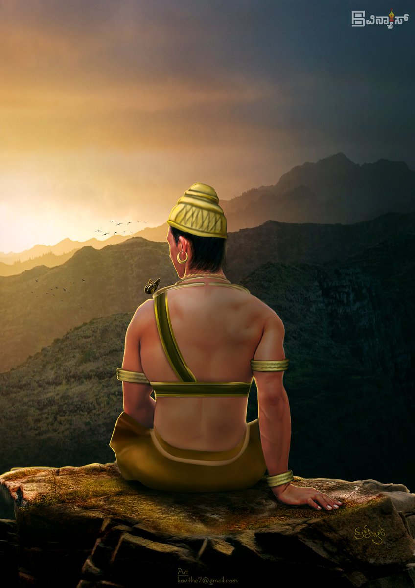 kavithe's tweet image. #ನಮ್ಮಬೆಳಗಾವಿನಮ್ಮಬಾವುಟ
#OurBelagaviOurFlag
#ಬೆಳಗಾವಿ_ರಾಯಣ್ಣ