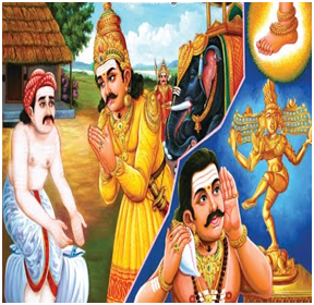 Then Senthanar by the grace of Nataraja sang thiruppallandu and the chariot/Ther moved without anybody pulling it.Seeing this,Raja &people of Thillai fell at feet of Senthanar &worshiped him.Raja also told Senthanar that Natarajar had come in his dream & told about him.