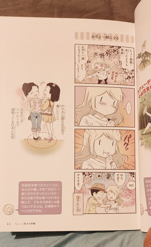 遅くなりましたが、新刊の写真❤︎❤︎❤︎
詳しくはブログで書くから、ぜひ見てみてね〜o(^^)o:
https://t.co/fGB65oo26v