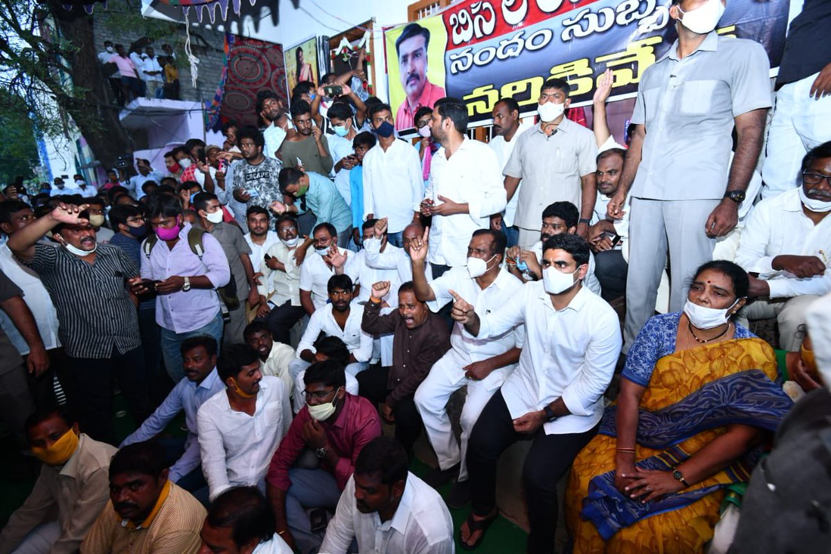 Adarsh gult on Twitter: "Lokesh visited Proddatur(Kadapa)) today for participating in funeral rites of the TDP leader who was murdered after he spoke against sand mafia @king_politik… https://t.co/H95u7WkfnL"