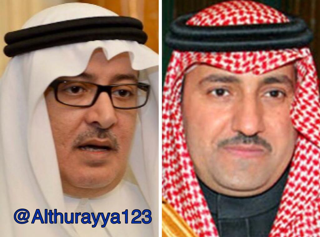 اللهم فرجًا قريبًا وأجرًا وعافية وسعادة دائمة

#تركي_بن_عبدالله_بن_عبدالعزيز 
#فيصل_بن_عبدالله_بن_عبدالعزيز