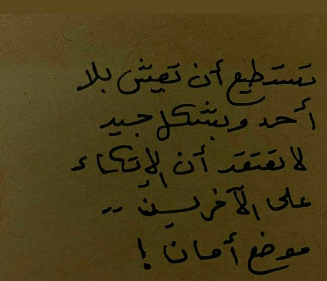 😊😇