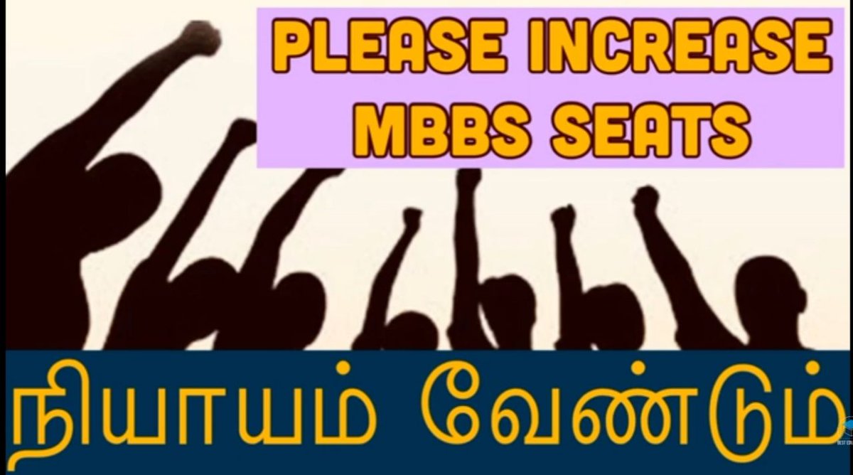 ManivelMuruga11's tweet photo. #increasetnmbbsseats we are also from poor family,pls do something for us pls 🙏🙏🙏🙏 scoring 500+ is not so easy  we are also student of your state.Don't do favour for only govt school students.We didn't get seats even getting 500+ but they get in with just 200+ @CMOTamilNadu https://t.co/aEVfEJkJ3P