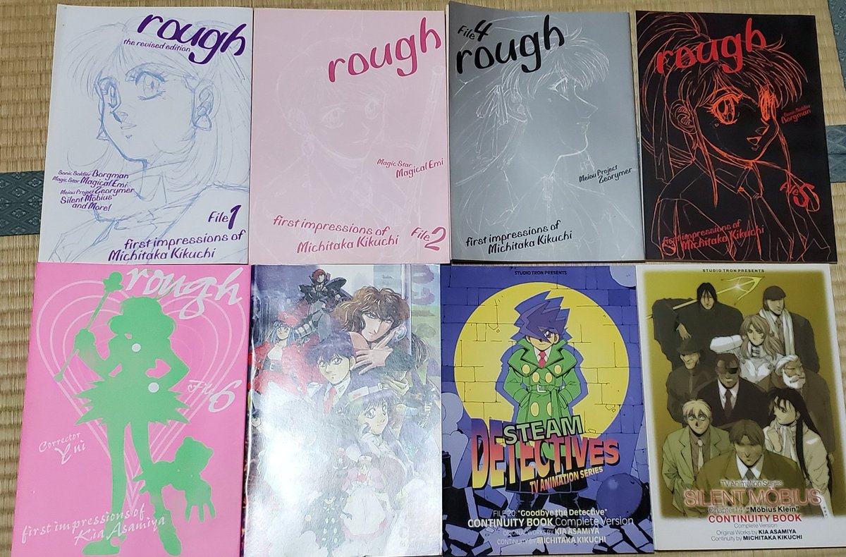 美品】Angel voice 腰掛倶楽部