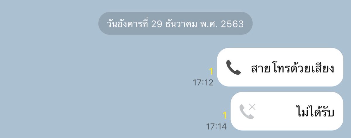 พอพอ tweet media