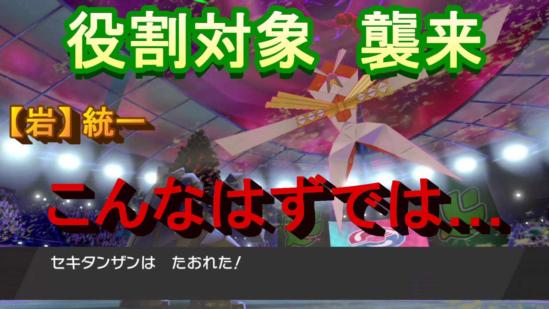 岩統一 Twitter Search Twitter
