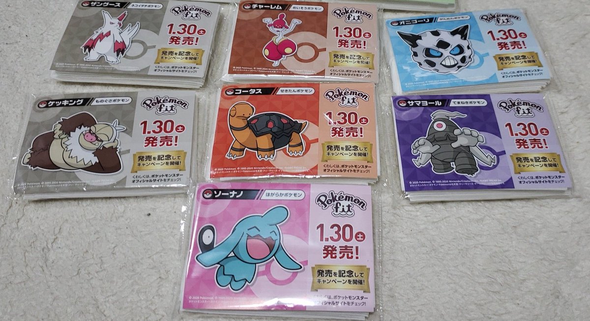 千砂 銀魂譲渡 一旦停止 ポケモン ポケモンセンター ホウエン地方 ポケモンfit 発売記念 ティッシュ 交換 出 ザングース チャーレム オニゴーリ ケッキング コータス サマヨール ソーナノ 求 レックウザ フライゴン ラティアス ラティオス ほか虫