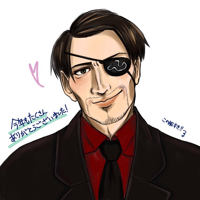 真島のtwitterイラスト検索結果 真島のtwitterイラスト検索結果