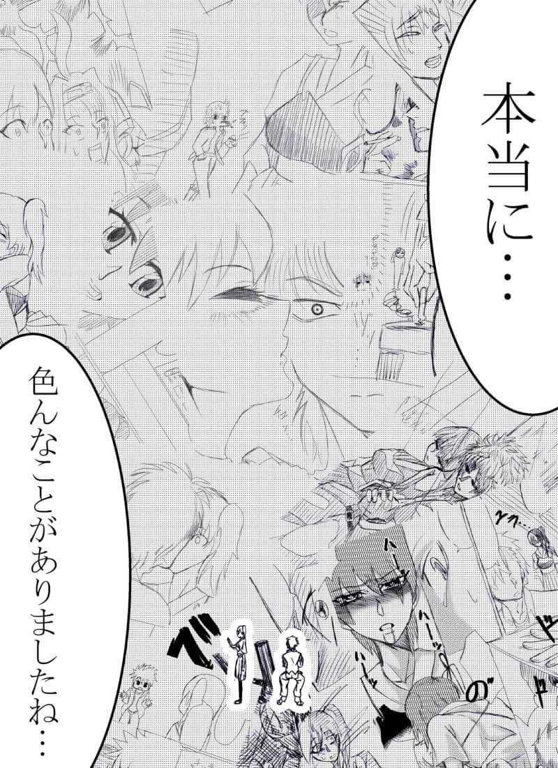 年末の漫画って、あんま描いたことなかったから数年前に描いた艦これログの最終話をアップしておくわね。
これを知ってる人は結構なでおたまファン。
1/5 