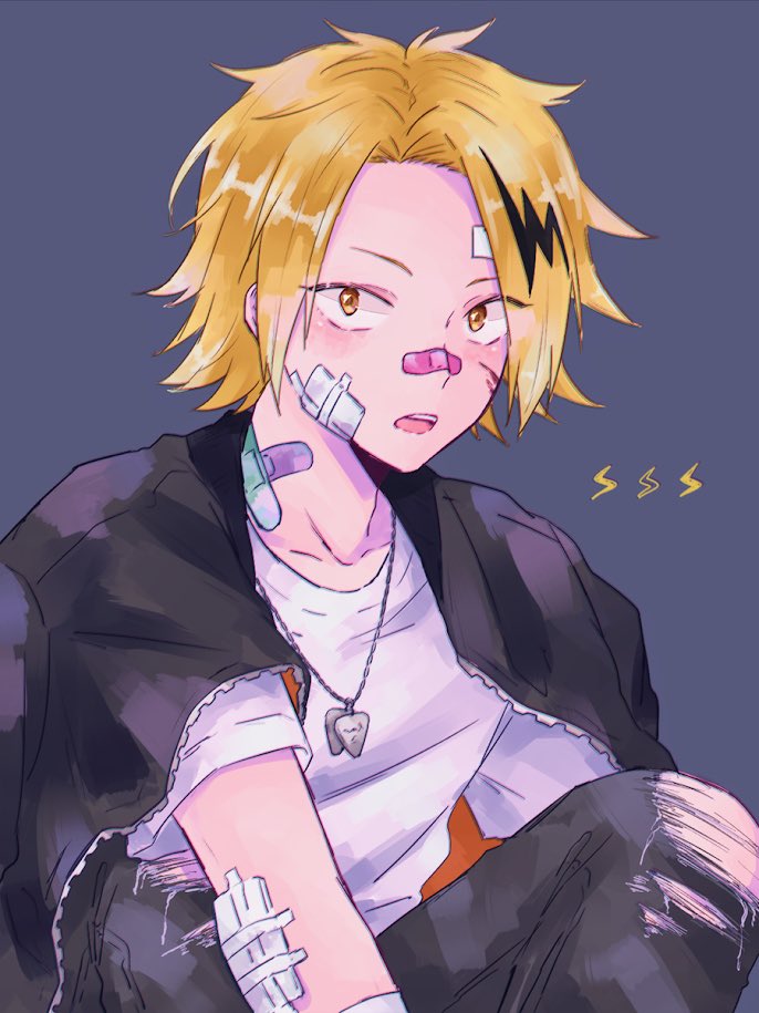 Denki