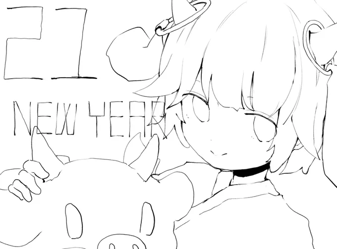 年明けに向けて2021な絵を描き進めています? 