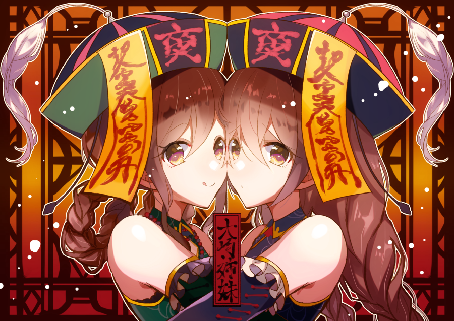 シャニマス「#今年の4枚 シャニマス 」|稲田🌾🌾🌾のイラスト
