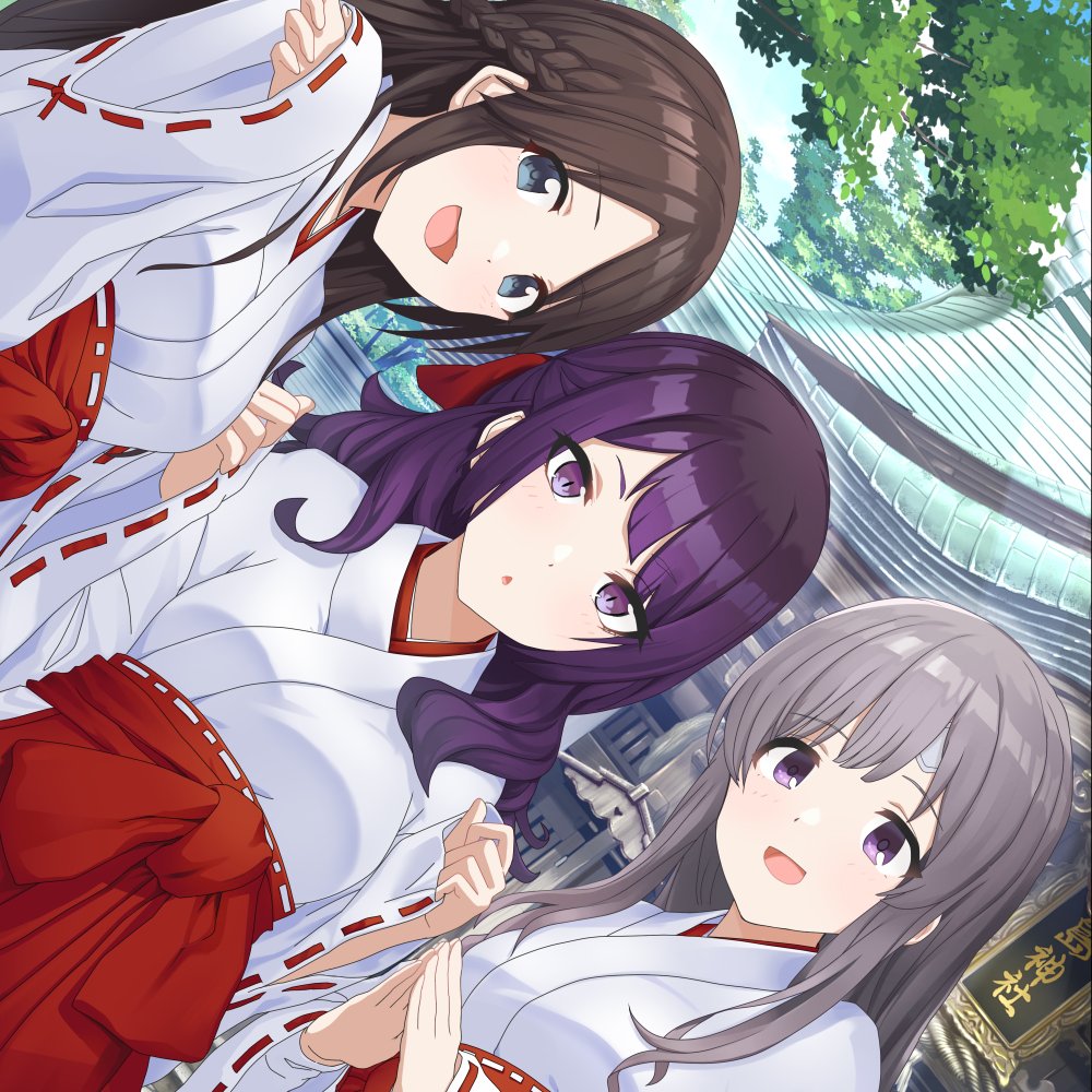 tanaka mamimi ,tsukioka kogane ,yukoku kiriko multiple girls japanese clothes miko purple eyes brown hair 5girls purple hair  illustration images