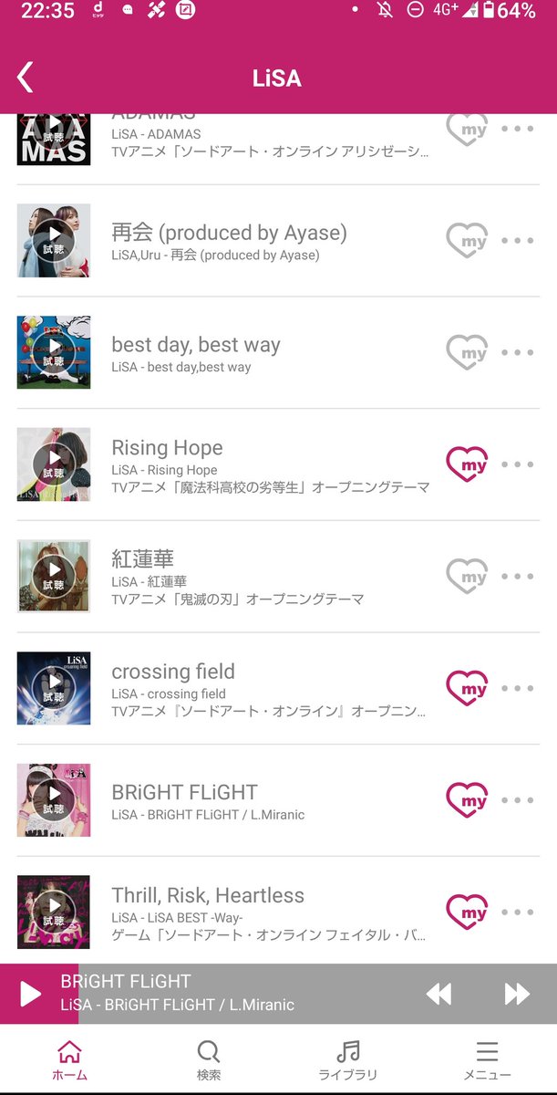 天狼fox おめでとう御座います Lisaさん ฅฅ゙パチパチパチ 炎の力強さもさることながら 他の揺るぎない曲も勿論大好き ブライトフライトがライジングホープ が心のエンジンをかけるのにしっくり来ます T Co Fcsf3c48mu 天狼fox おめでとう御座います Lisaさん ฅฅ゙パチパチパチ 炎の力強さもさることながら 他の揺るぎない曲も勿論大好き ブライトフライトがライジングホープ が心のエンジンをかけるのにしっくり来ます T Co Fcsf3c48mu