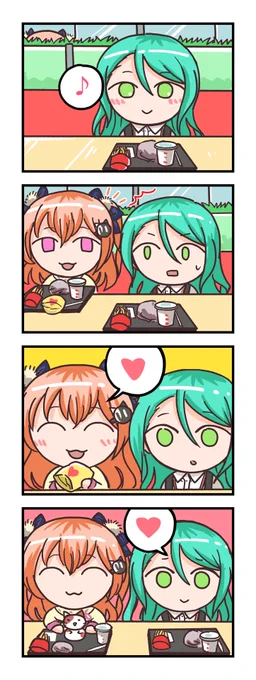好きなもの 広町七深 