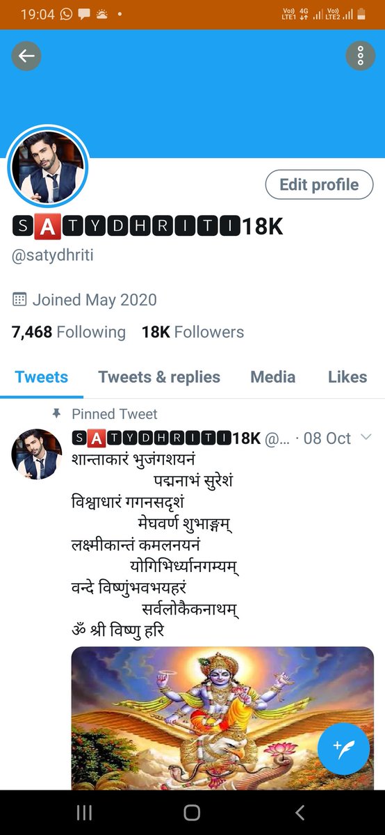 LIST: 8:00, 9;00 9:30
 प्रिय मित्रों आज मेरे दूसरी बार  आपके सहयोग से 18K  फॉलोअर्स गए हैं अभी मैं सब को प्रमोट करूंगा अपनी आईडी जल्दी दे दे 
 धन्यवाद
 फॉलो रिट्वीट जरूरी है उसके बिना आप लिस्ट में नहीं आ पाएंगे
<a href="/satydhriti/">सत्यध्रती</a>