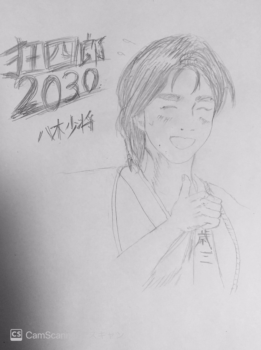 Thirumangalam Org Page 573 Of 731 ウェブサイトには日本に関する情報が含まれています