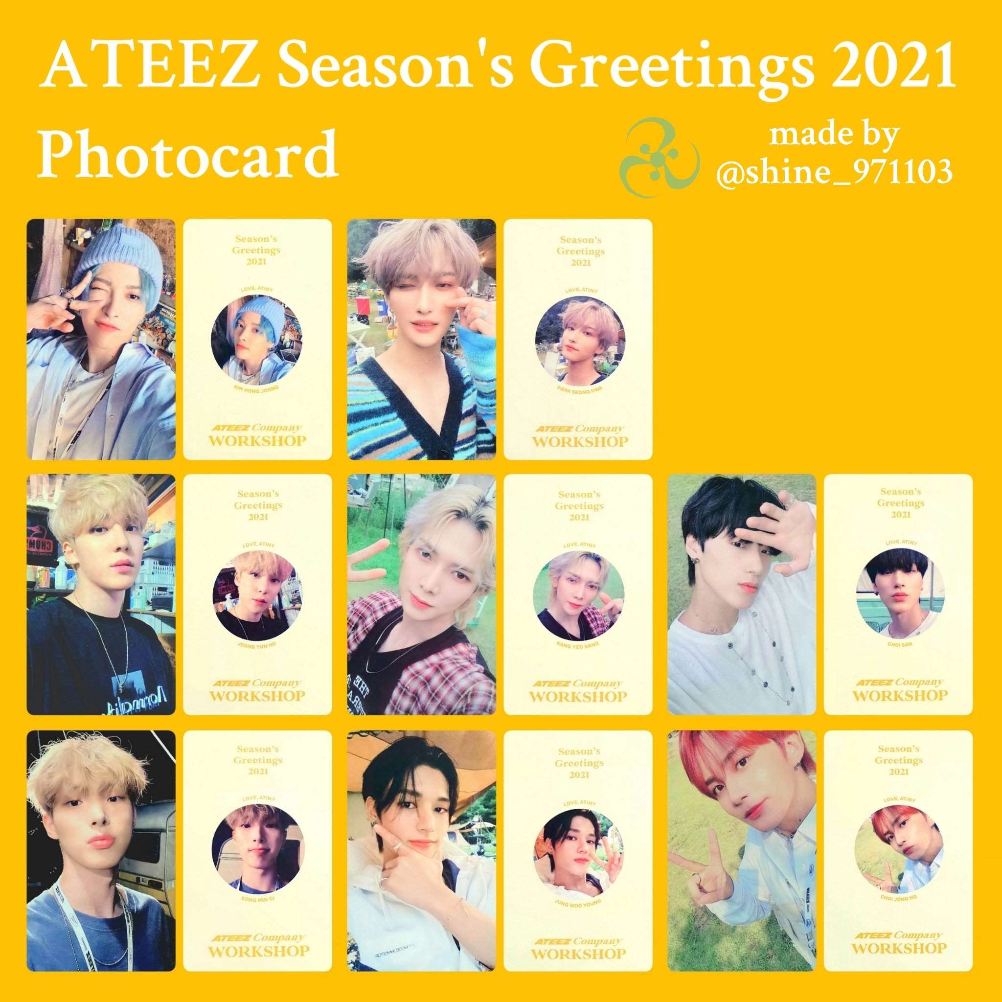 ATEEZ ソンファ　トレカ　シーグリ　season's greetings