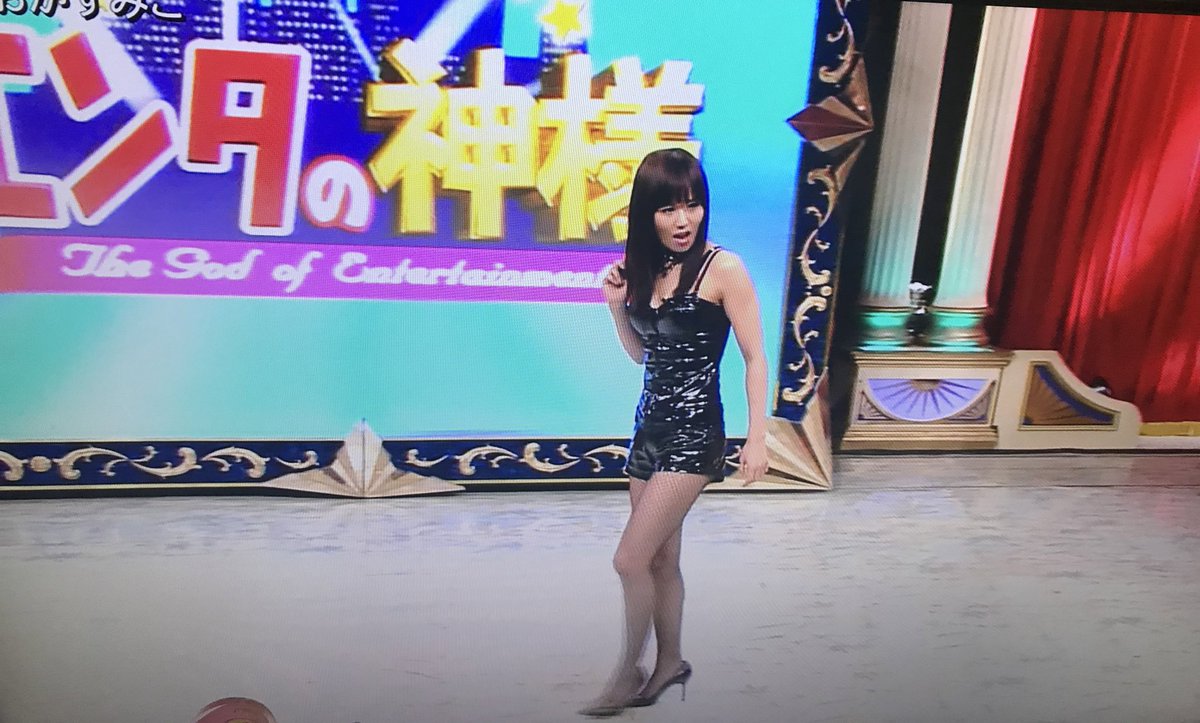 ふくてん にしおかすみこさんのスタイルが衰えない素晴らしさな どうやったらそんなスタイル維持できんの エンタの神様 T Co Dzbnzvsrlm Twitter