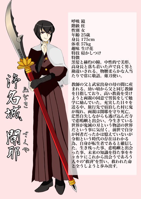 Kmtの夢のtwitterイラスト検索結果 古い順 Kmtの夢のtwitterイラスト検索結果 古い順