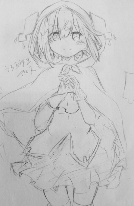Chronoirのtwitterイラスト検索結果 古い順 Chronoirのtwitterイラスト検索結果 古い順