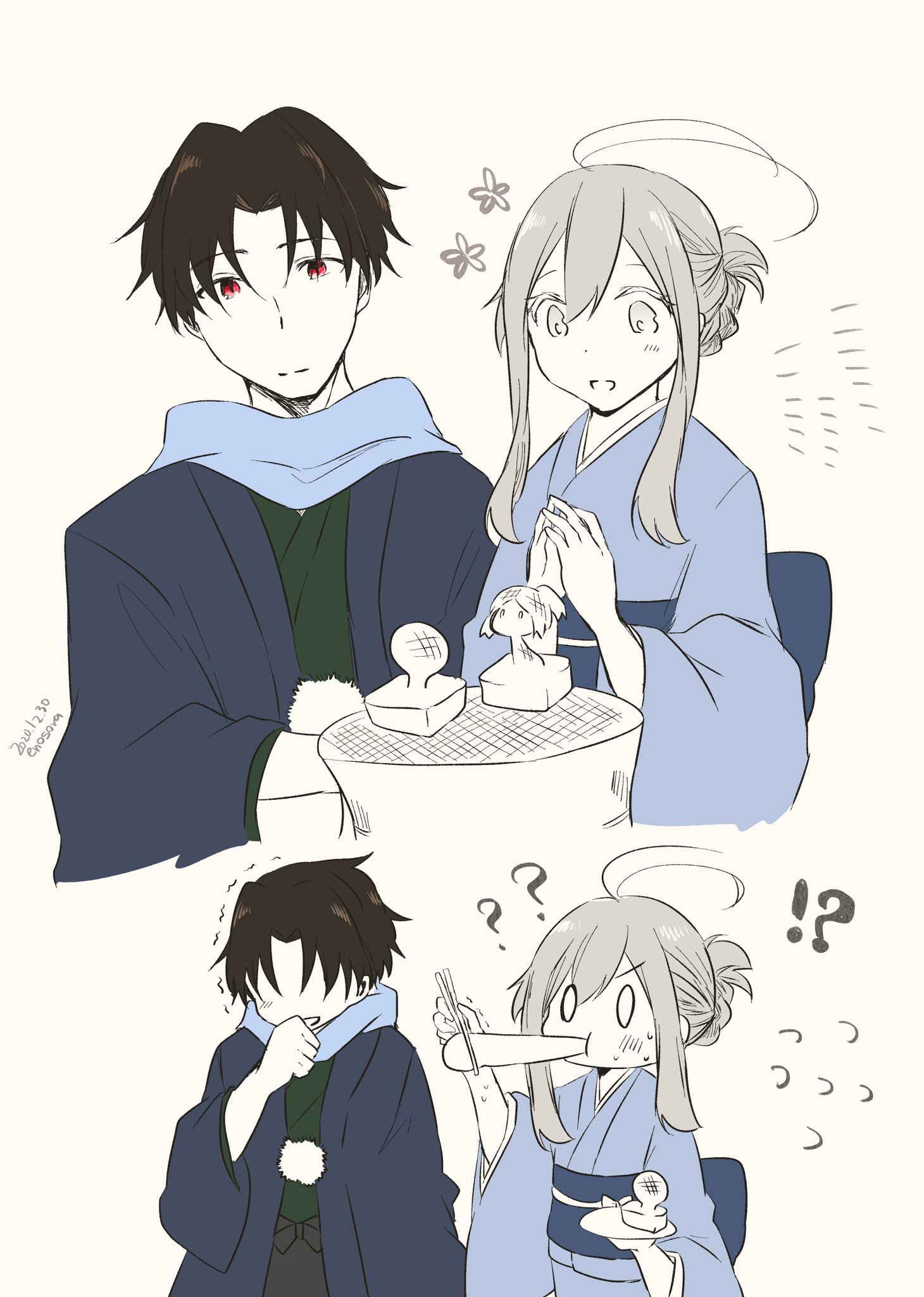 Twitter 上的 えのそら 86 エイティシックス Ep 9発売まで あと39日 あけましておめでとうございます 21年も皆さまにたくさんの幸せがありますように 極東の新年を堪能するシンとレーナさん エイティシックス 9巻発売カウントダウン86 T Co